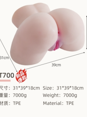 Torso Doll T700 NZ stockDeviant Dolls Ltd